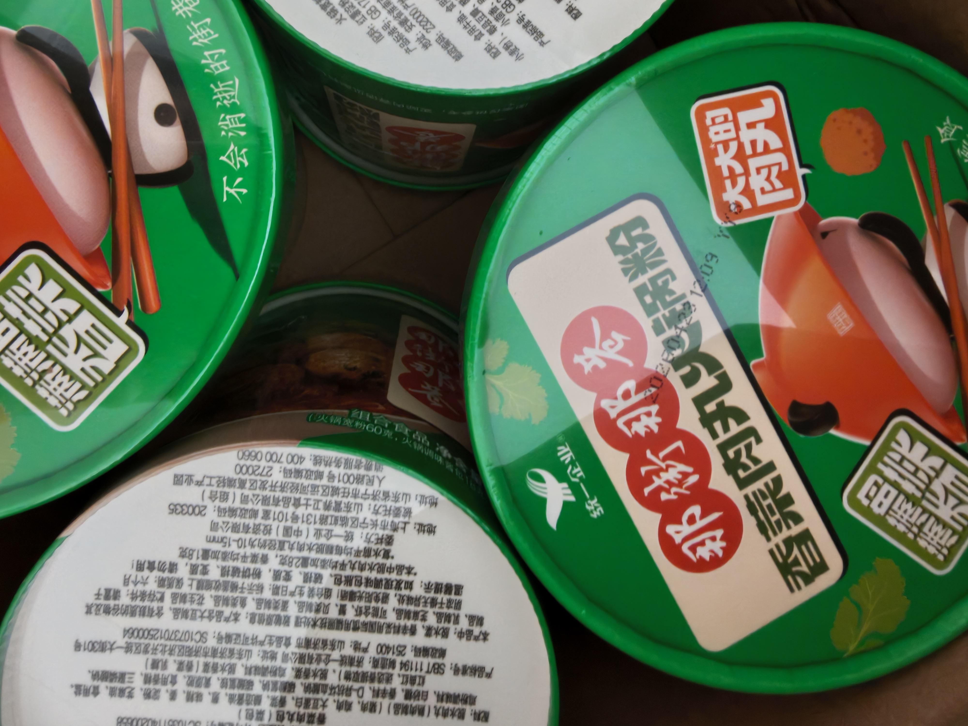 统一那街那巷 香菜肉丸火锅粉 桶装 83g*6桶 火锅宽粉 免煮速食 实拍图