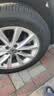 玛吉斯（MAXXIS）轮胎/汽车轮胎 235/55R17 99V EC1适配大众途观/奥迪Q3 实拍图