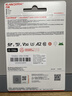 闪迪（SanDisk）256GB TF(MicroSD)内存卡 升级款 极速金卡 A2 V30 U3 兼容大疆Pocket 4/Action 6运动相机存储卡 实拍图