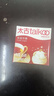 太古白糖 方糖454g*3盒【优级】食糖 咖啡糖块速溶 咖啡奶茶伴侣 实拍图