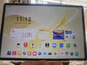 HUAWEI MatePad Air 12英寸 柔光版 华为平板电脑 2.8K高刷超清全面屏 WIFI 12GB+512GB 羽砂白 实拍图