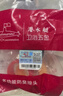 潜水艇洗衣机排水管道三头通用二合一下水管地漏接头三通烘干机头 A1接1台洗衣机【地漏/PVC通用】 实拍图