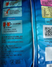 雀巢（Nestle）果维柠檬红茶1.02kg/袋 速溶固体果味茶粉饮料 实拍图