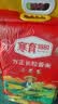 方正大米当季新米 长粒香米5kg/10斤  地标 农产品 东北大米粳米 真空包装 实拍图