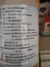 福东海 山药葛根玉米羹500克*2罐 玉米糊无添加即食粗粮早餐冲饮代餐粉 实拍图