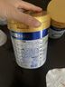 美素佳儿（Friso）皇家婴儿配方奶粉1段（0-6个月婴儿适用）800克 乳铁蛋白 新国标 实拍图