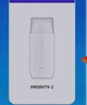 海尔（Haier）净水器滤芯HRO4H79/6H79/8H79/4H98/6H98/8H98-2 HRO4H99/6H99/8H99-3原装PPC+RO反渗透官方旗舰 2级8H系列RO反渗透滤芯 实拍图