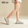 Walker Shop奥卡索休闲鞋女户外轻便透气网面鞋女平底懒人休闲凉鞋女V165006 实拍图