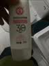 大宝集萃美白防晒露75g*2防晒霜烟酰胺美白SPF30+七夕情人节礼物 实拍图
