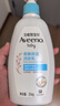 艾惟诺（Aveeno）艾维诺婴儿润肤乳儿童身体乳保湿舒缓干痒宝宝儿童精华露354g*2 实拍图