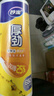 妙洁 厚劲点断式保鲜袋 中号650只 塑料食品袋 实拍图