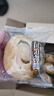 三只松鼠椰蓉红枣手撕面包1000g/箱/约22枚 早餐小面包吐司蛋糕零食 实拍图
