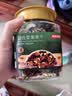 京东京造 混合坚果果干罐装500g 休闲零食每日坚果核桃扁桃仁腰果孕妇零食 实拍图
