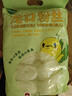 双塔粉丝正宗龙口粉丝1000g粉条凉拌水晶粉烧烤火锅食材南北干货 实拍图