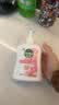 滴露（Dettol）洗手液抑菌消毒滋润500g+500g 补充装 儿童家庭护手替换装 实拍图