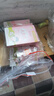 郁美净儿童霜 25g*10盒 滋润保湿 含鲜奶国货经典保湿霜 宝宝面霜 实拍图
