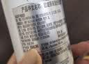 欧缇丽保湿舒缓大葡萄喷雾200ML*2 爽肤水温和敏感肌  生日礼物 实拍图