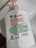 滴露（Dettol）洗手液抑菌消毒滋润500g+500g 补充装 儿童家庭护手替换装 实拍图