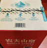 农夫山泉 饮用水 饮用天然水5L*4桶 整箱装 桶装水随机包装 实拍图