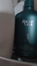 雨洁（RACLEN）啄木鸟洗发水去屑控油蓬松洗发露400ml 男女通用去油洗头膏 实拍图