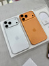 Apple/苹果【点击“立即领取“享补贴】iPhone 17 Pro Max 1TB 星宇橙色 移动联通电信5G 双卡双待手机 实拍图