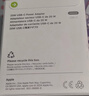 Apple/苹果 原装正品20W type-c充电器 苹果usb-c充电器手机快充头 旗舰店苹果iPhone 17 Pro Max充电器 实拍图