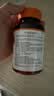 海氏海诺医用碘伏消毒棉球 90粒 碘伏碘酒消毒液脱脂棉球 含镊子 实拍图