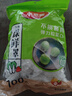 美丽雅保鲜罩套100只 食品级一次性保鲜袋套盖盘子碗剩菜剩饭保鲜膜套 实拍图