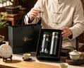 繁季陶瓷内胆保温杯茶水分离泡茶杯生日礼物中秋节男士高档纪念意义 实拍图