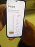 小米（MI）REDMI Note 17 8+256 青 8000mAh大电池 7英寸大屏 AI反诈 国家补贴 红米note15迭代款 5g手机 实拍图