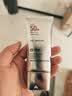 珂岸男士防晒霜50g SPF50+PA++++学生军训防紫外线防晒隔离二合一 实拍图