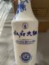 叙府 大曲青花 浓香型白酒 52度 450ml 单瓶装 纯粮食酒 实拍图