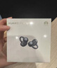 华为（HUAWEI）FreeClip 耳夹耳机【七夕礼物】无线蓝牙开放式噪声长续航低延迟游戏音乐【华为官方授权】 星空黑 官方标配 实拍图