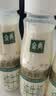 伊利金典3.8g乳蛋白鲜活纯牛奶250ml*8 30天常温短保 礼盒装 实拍图