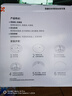 佛山照明(FSL)LED灯改造灯板替换灯盘光源Ra97高显全光谱无极调光圆形灯芯 全光谱60W/无极调色 实拍图