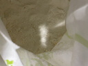 金沙河面粉 特精小麦粉20斤 精制粉 包子饺子馒头手擀面烙饼 家用10kg 实拍图