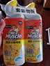 威猛先生（Mr Muscle）去渍洁厕灵 750g*2瓶 柠檬草香 马桶清洁 强力除垢 卫生间 实拍图