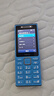 诺基亚（NOKIA）200 4G学生手机视频通话定位全网通微聊小学初中专用戒网非智能儿童电话老年人手机蓝色 实拍图