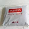 京东京造有森棉四件套 莱赛尔棉吸湿透气床单被套枕套床上四件套 1.8米床 床笠款 绿色 实拍图