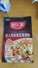 好人家麻婆豆腐调料80g【麻辣鲜香】四川民间传统麻辣风味调味品 实拍图