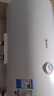 美的（Midea）【租房轻奢】电热水器家用50升一级能效2000W节能省电加长防电墙F50-20A3Pro(HE) 实拍图