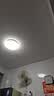 雷士（NVC）led灯盘吸顶替换灯芯灯泡灯板圆形磁吸灯条光源模组40瓦白光6500K 实拍图