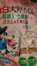立白大师香氛天然皂粉4斤  婴幼儿衣物适用 强效去污去渍强力京东自营 实拍图