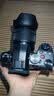 松下【会员旗舰】Lumix G97 M43画幅相机 M43卡口 微单相机 无反数码相机 G97丨12-60mm+25mm 双镜头套装 实拍图