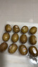 佳沛（zespri）新西兰 阳光金奇异果12粒特大果单果124-146g 猕猴桃水果礼盒 实拍图