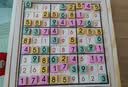 QZMTOY磁力九宫格数独棋数字游戏儿童益智玩具小学生男女孩逻辑思维训练 实拍图
