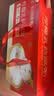 东阿阿胶厚椰乳燕窝粥252g*6碗 即食燕窝早餐粥 高蛋白代餐 礼盒 实拍图