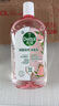 滴露（Dettol）衣物消毒液自然香氛洗衣除菌液 除螨除异味去汗臭48h留香1000ml*1 实拍图