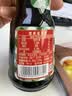 厨邦酱油 老抽系列 特级老抽【特级酱油】150ml 小瓶卤煮红烧酱油  实拍图