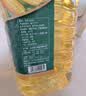 金龙鱼 食用油 非转基因 物理压榨玉米油6.18L（蕴含植物甾醇） 实拍图